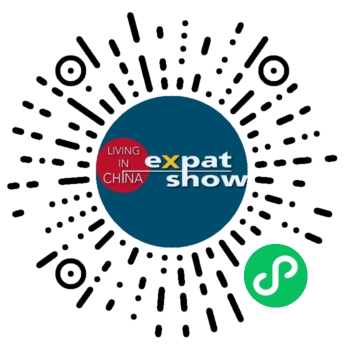 EXPATSHOW ONLINE 小程序