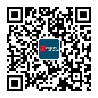 EXPATSHOW 公众号
